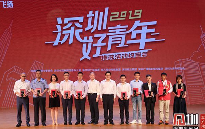 image.png W020210111401103859145.png