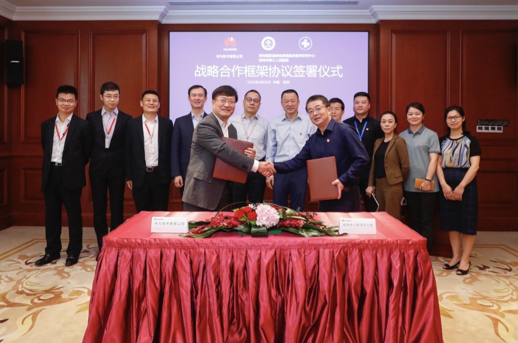 image.png W020210111403942085741.png