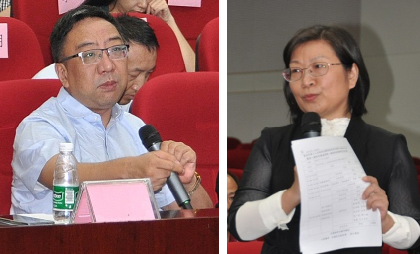 image.png W020210111401891475010.png