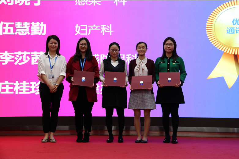 image.png W020210111402539236488.png