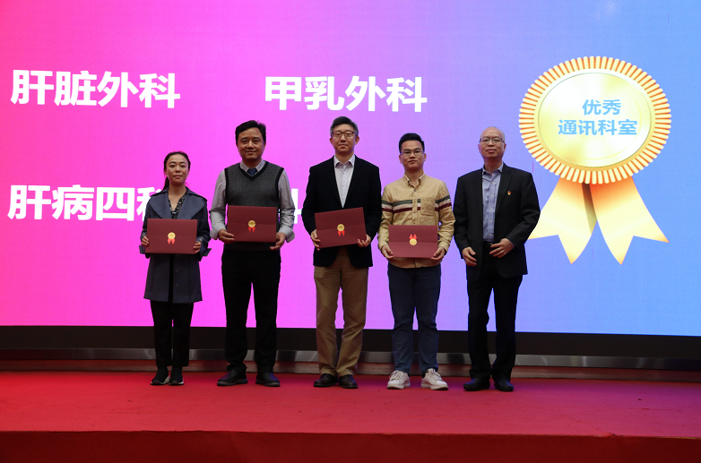 image.png W020210111402539425815.png