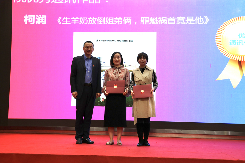 image.png W020210111402539559521.png