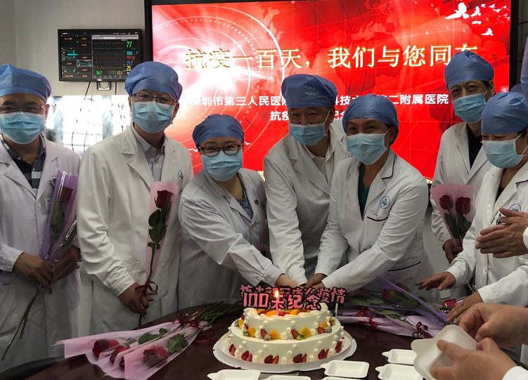 image.png W020210111403930458077.png