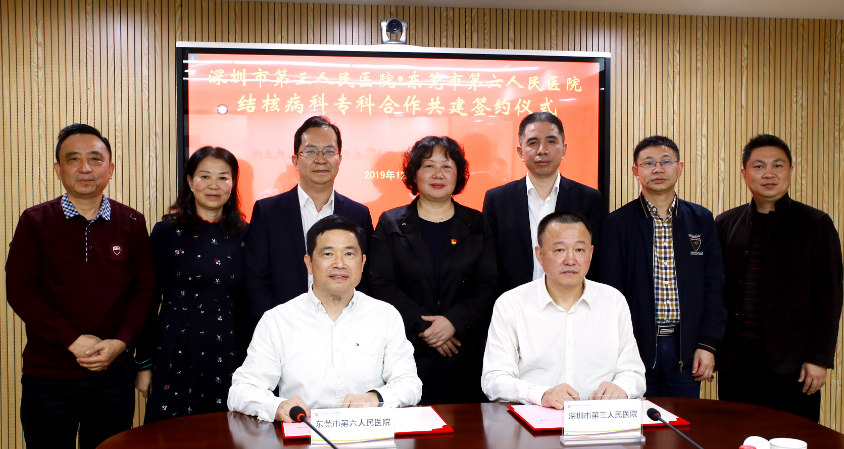 image.png W020210111402522271402.png