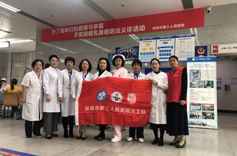 微信图片_20190307090320.png W020210111400215655880.png