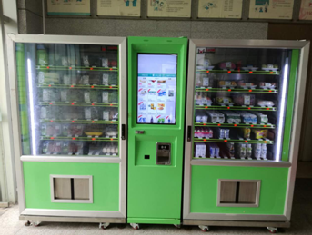 7.png W020210111396736587848.png