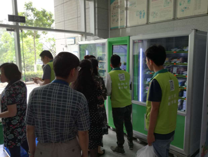 8.png W020210111396736659033.png