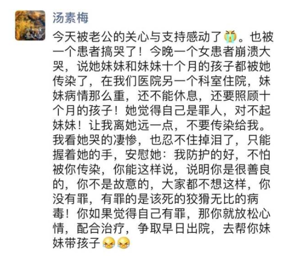 image.png W020210111403105844570.png