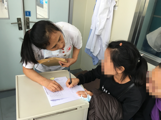 微信图片_20171123145146_副本.png W020210111398583222550.png