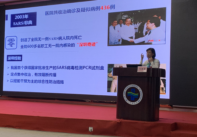 微信图片_20190527143819.png W020210111401000539632.png