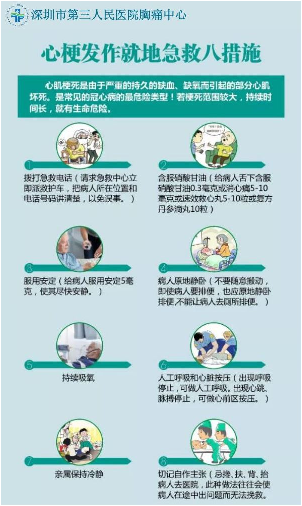 blob.png W020210111398565000401.png