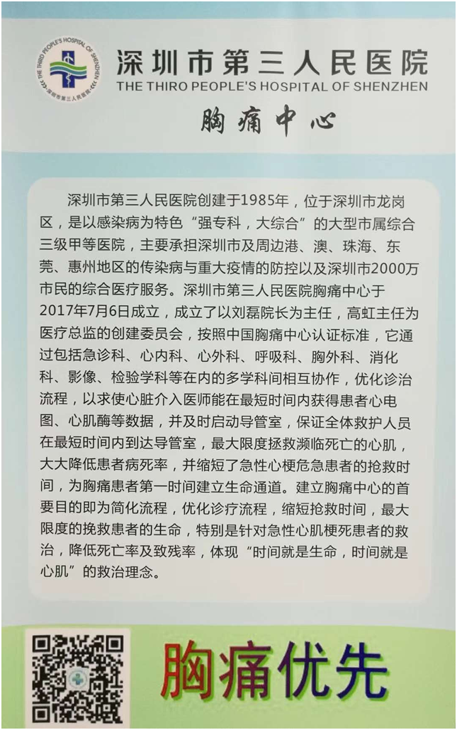 blob.png W020210111398565126379.png