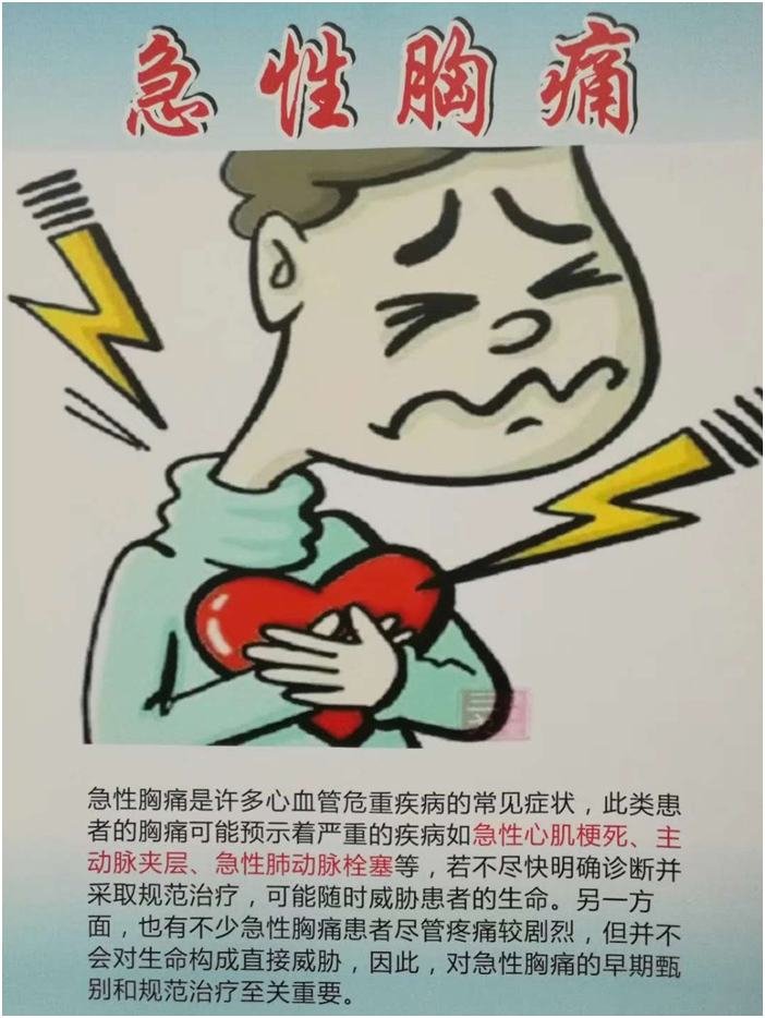 blob.png W020210111398565230346.png