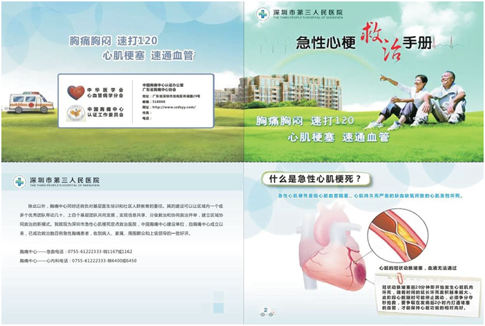 blob.png W020210111398565368450.png