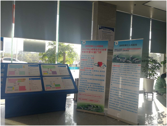 blob.png W020210111398565685344.png