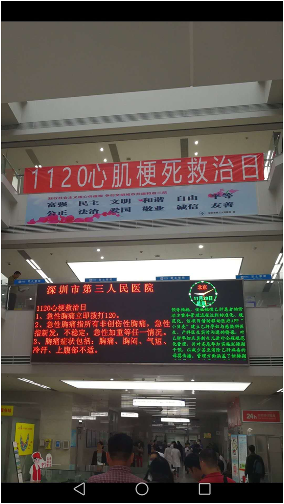 blob.png W020210111398565780896.png