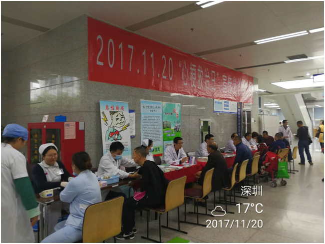 blob.png W020210111398566071313.png