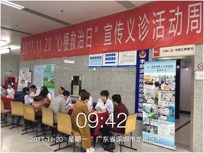 blob.png W020210111398566173588.png