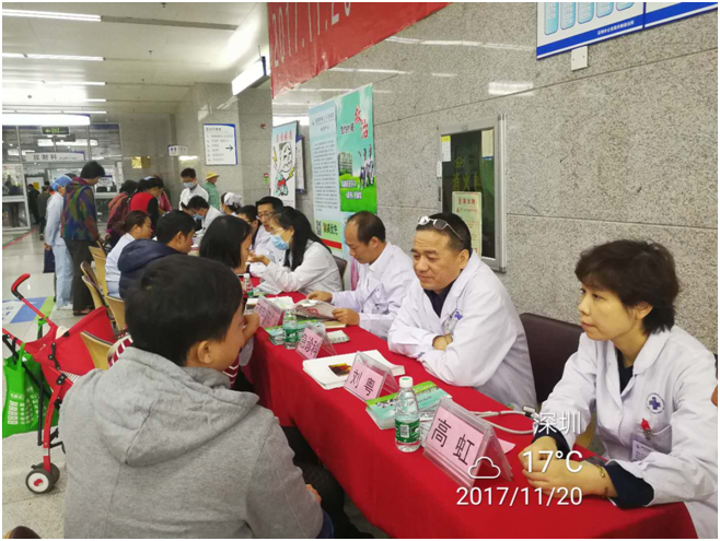 blob.png W020210111398566297775.png