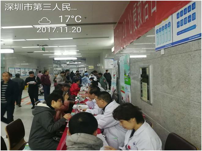 blob.png W020210111398566504204.png