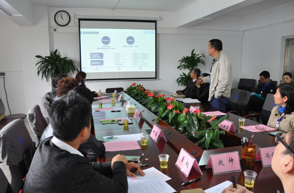 微信图片_20171124172705.png W020210111398588493695.png