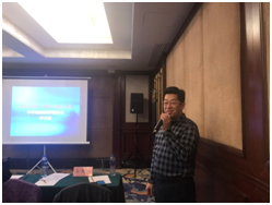 blob.png W020210111398690140342.png