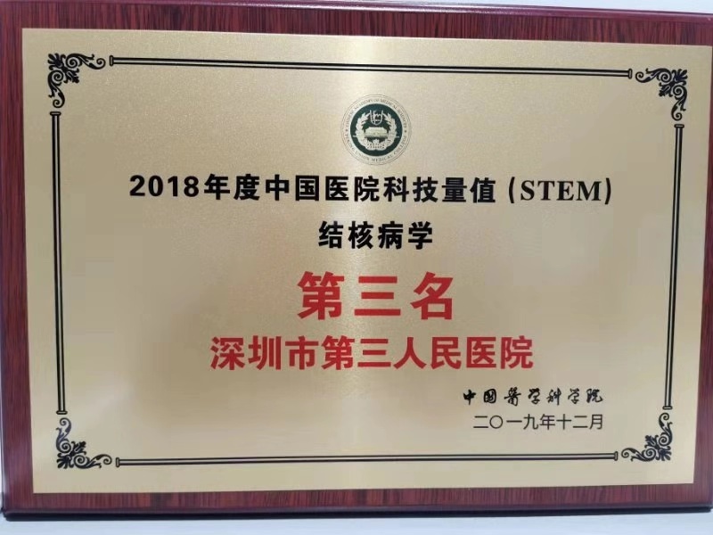 微信图片_20191223090151.jpg W020210111402509687708.jpg