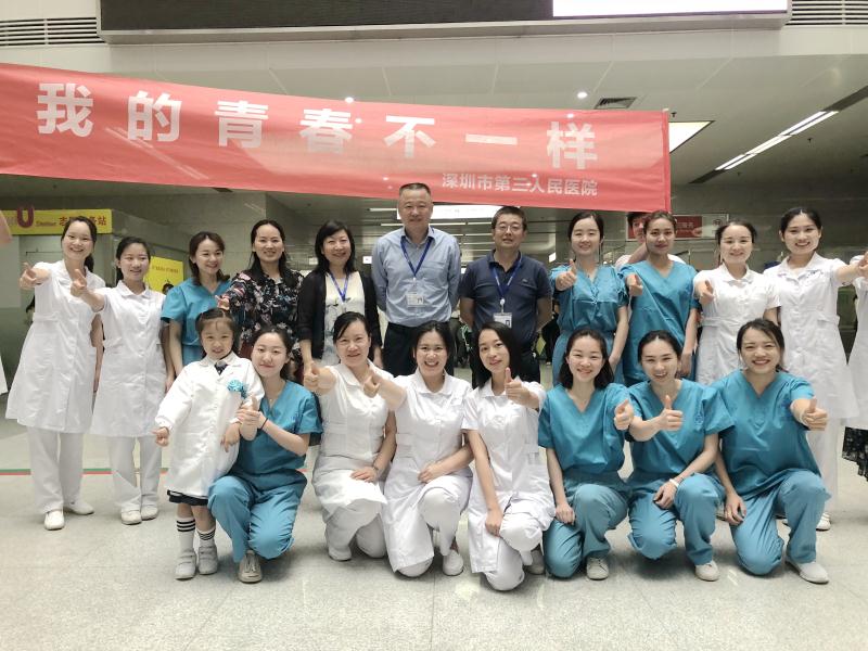 0.jpg W020210111399210111663.jpg