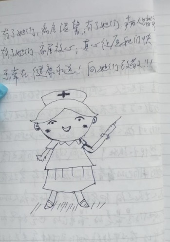 image.png W020210111403135880405.png