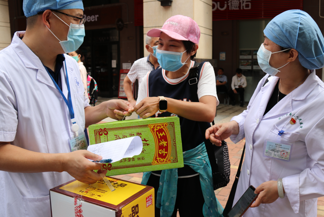 4.png W020210111403951143132.png