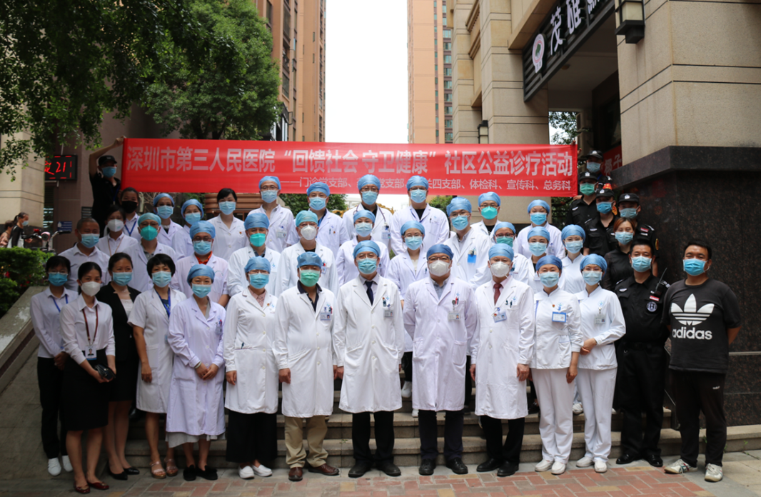 5.png W020210111403951404398.png