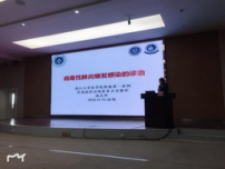 image.png W020210111400102608031.png