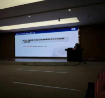 image.png W020210111400102687811.png