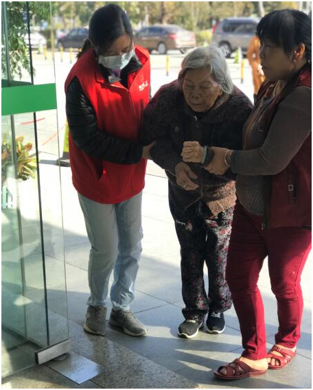 blob.png W020210111398632740239.png