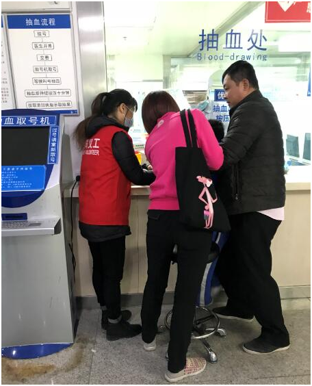 blob.png W020210111398632922448.png