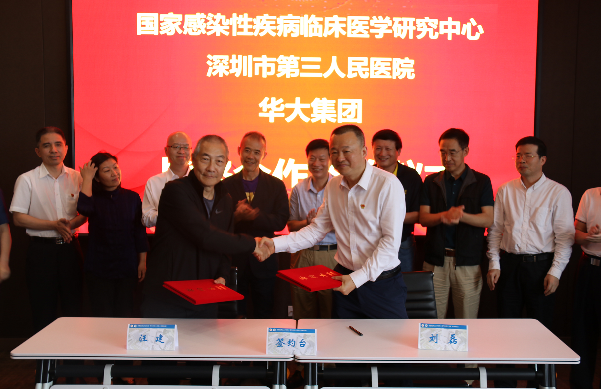 111.png W020210111403923223797.png