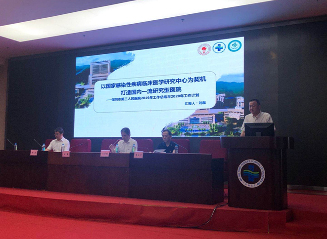 image.png W020210111404015191795.png