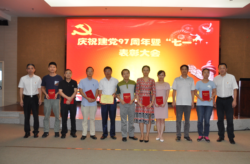 4.png W020210111399271948446.png