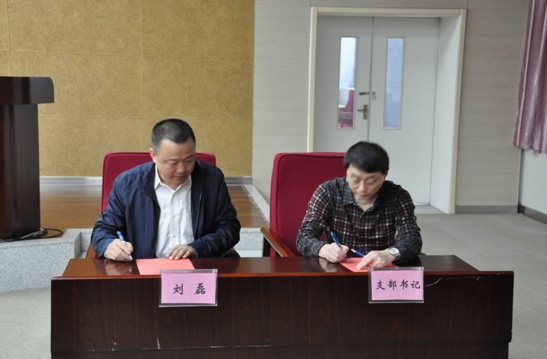 300.png W020210111396195083634.png