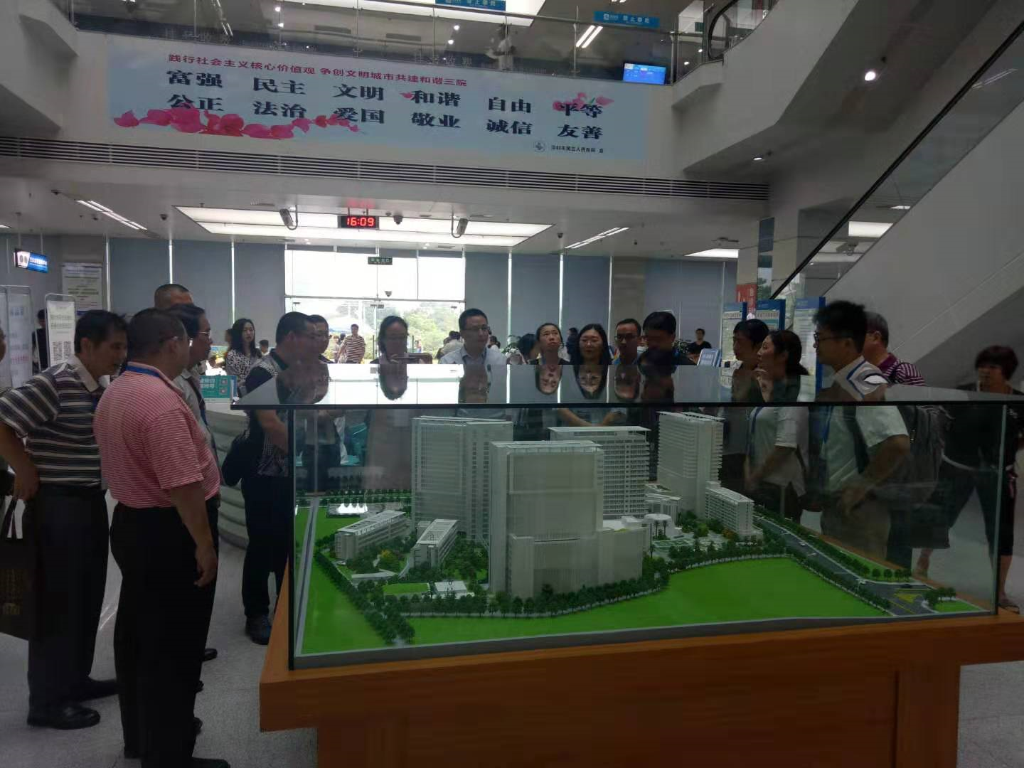 image.png W020210111401685417094.png