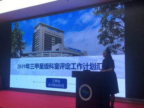 图片7.png W020210111401805222727.png