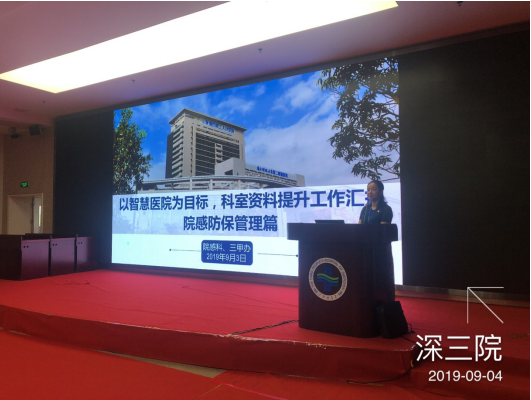 图片9.png W020210111401805351357.png