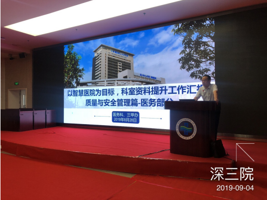 图片10.png W020210111401805421519.png