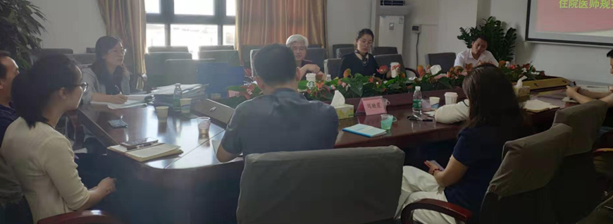 image.png W020210111401874053246.png