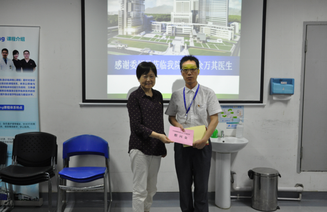 444.png W020210111401109123641.png