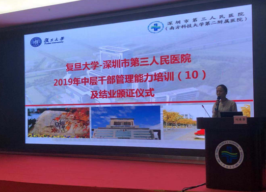 image.png W020210111401909447195.png