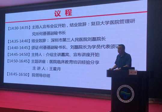 image.png W020210111401909531906.png