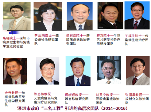 blob.png W020210111398524116082.png