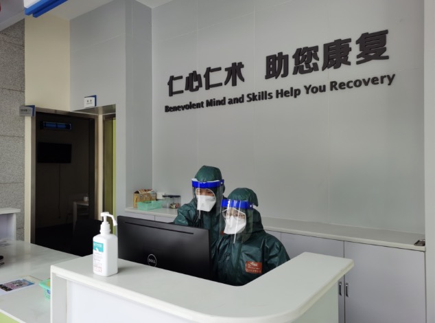 image.png W020210111403907288361.png