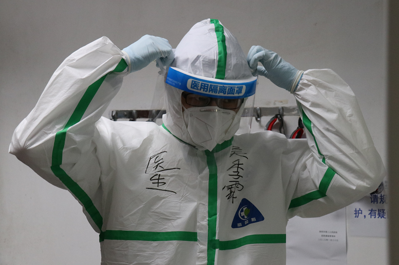 image.png W020210111403892261842.png